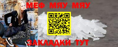 метадон Ливны