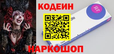 кокаин перу Ликино-Дулёво