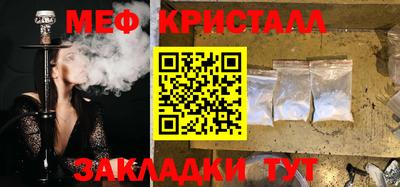 кокаин перу Ликино-Дулёво