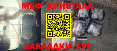 дживик Лесосибирск