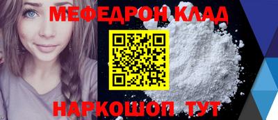 кокаин перу Ликино-Дулёво