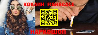 метадон Ливны