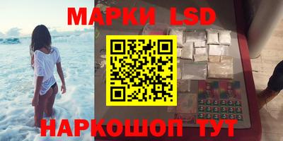 дживик Лесосибирск