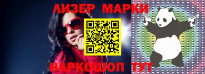 метадон Ливны