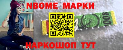метадон Ливны