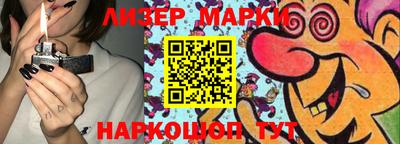 кокаин перу Ликино-Дулёво