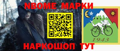 кокаин перу Ликино-Дулёво