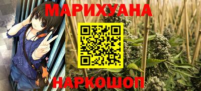 дживик Лесосибирск