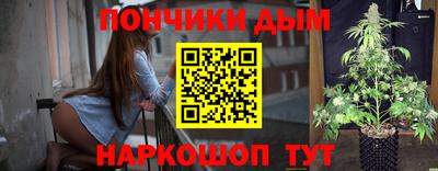 кокаин перу Ликино-Дулёво