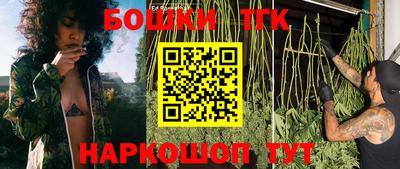 метадон Ливны
