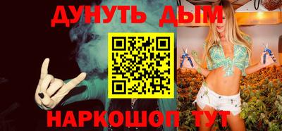 дживик Лесосибирск