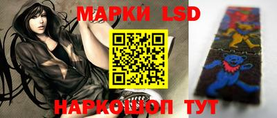 метадон Ливны