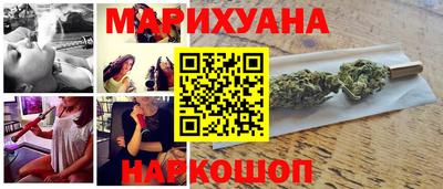 метадон Ливны