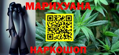 кокаин перу Ликино-Дулёво