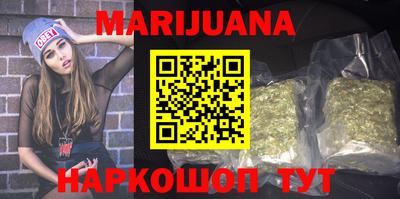 дживик Лесосибирск