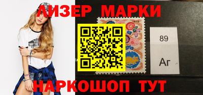 дживик Лесосибирск