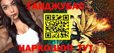 дживик Лесосибирск