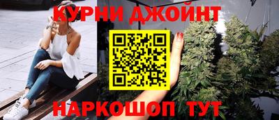 кокаин перу Ликино-Дулёво