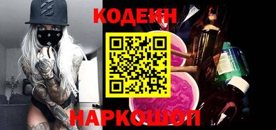 кокаин перу Ликино-Дулёво