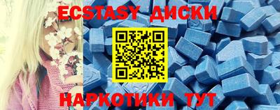 метадон Ливны