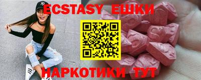 метадон Ливны