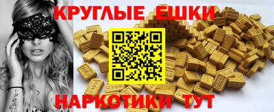 метадон Ливны