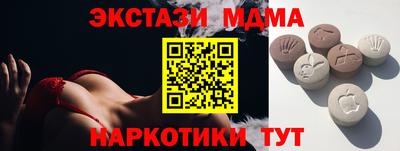 дживик Лесосибирск