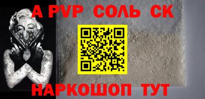 кокаин перу Ликино-Дулёво