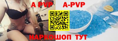 кокаин перу Ликино-Дулёво