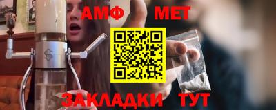 дживик Лесосибирск