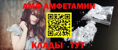 дживик Лесосибирск