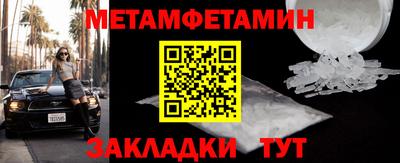 дживик Лесосибирск