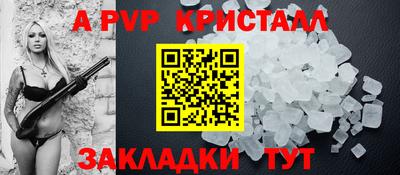 кокаин перу Ликино-Дулёво