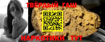 дживик Лесосибирск