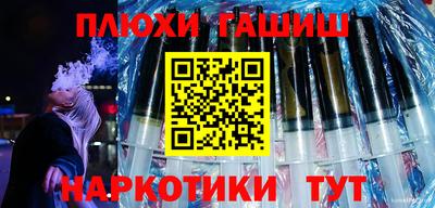 дживик Лесосибирск
