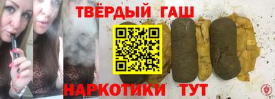 метадон Ливны