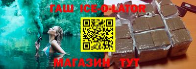 дживик Лесосибирск