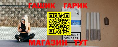 метадон Ливны