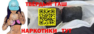 метадон Ливны