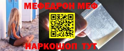 кокаин перу Ликино-Дулёво