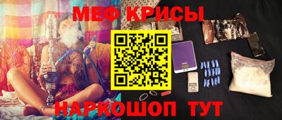 метадон Ливны