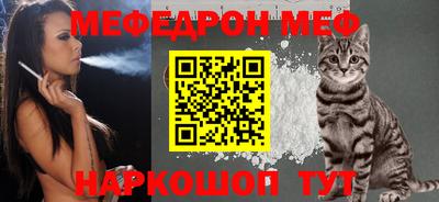 метадон Ливны