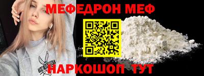 дживик Лесосибирск
